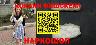 спиды Жуковский