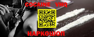 спиды Жуковский