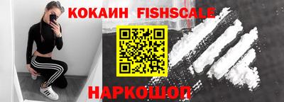 эйфоретик Заводоуковск