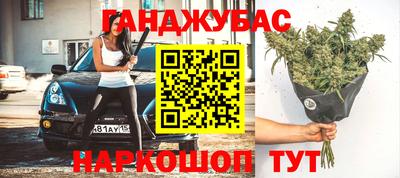 эйфоретик Заводоуковск