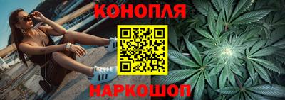 мескалин Заволжье