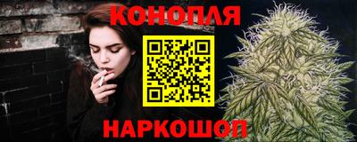 мескалин Заволжье