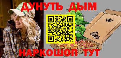 мескалин Заволжье