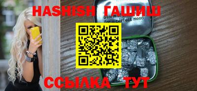 эйфоретик Заводоуковск