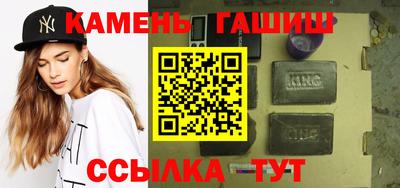 спиды Жуковский