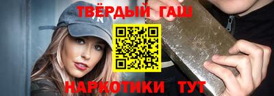 эйфоретик Заводоуковск