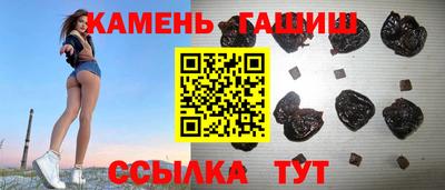 спиды Жуковский