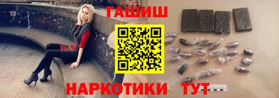 эйфоретик Заводоуковск